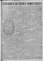 giornale/TO00185815/1917/n.353, 4 ed/003
